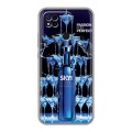 Дизайнерский силиконовый чехол для Xiaomi Redmi 10A Skyy Vodka