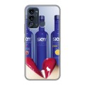 Дизайнерский силиконовый чехол для Itel Vision 3 Skyy Vodka