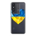 Полупрозрачный дизайнерский пластиковый чехол для Itel Vision 3 Plus Флаг Украины