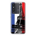 Дизайнерский силиконовый чехол для Itel Vision 3 Plus Флаг Франции