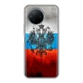 Дизайнерский силиконовый чехол для Infinix Note 12 Pro Российский флаг