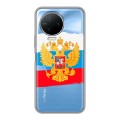Полупрозрачный дизайнерский силиконовый чехол для Infinix Note 12 Pro Российский флаг