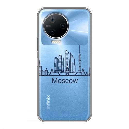 Полупрозрачный дизайнерский пластиковый чехол для Infinix Note 12 Pro Москва