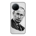 Дизайнерский силиконовый чехол для Infinix Note 12 Pro В.В.Путин 