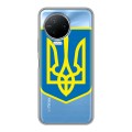 Полупрозрачный дизайнерский силиконовый чехол для Infinix Note 12 Pro Флаг Украины