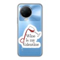 Полупрозрачный дизайнерский пластиковый чехол для Infinix Note 12 Pro День Святого Валентина