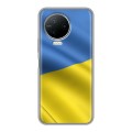 Дизайнерский силиконовый чехол для Infinix Note 12 Pro Флаг Украины
