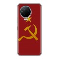 Дизайнерский пластиковый чехол для Infinix Note 12 Pro Флаг СССР