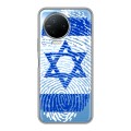 Дизайнерский пластиковый чехол для Infinix Note 12 Pro Флаг Израиля