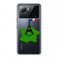 Полупрозрачный дизайнерский силиконовый чехол для Infinix Note 12 VIP Флаг Франции
