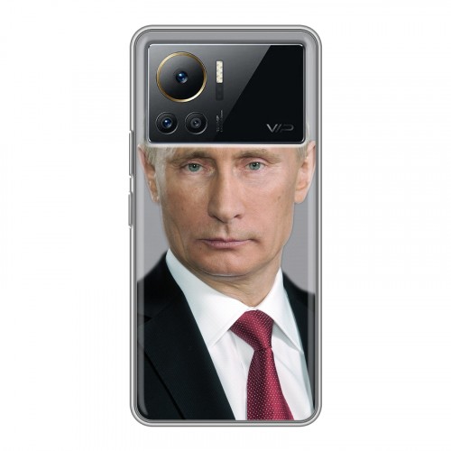 Дизайнерский силиконовый чехол для Infinix Note 12 VIP В.В.Путин
