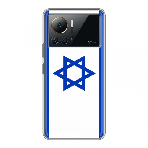 Дизайнерский силиконовый с усиленными углами чехол для Infinix Note 12 VIP Флаг Израиля