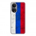 Дизайнерский силиконовый с усиленными углами чехол для Huawei Honor X7 Российский флаг