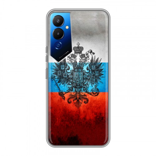 Дизайнерский силиконовый чехол для Tecno Pova 4 Российский флаг
