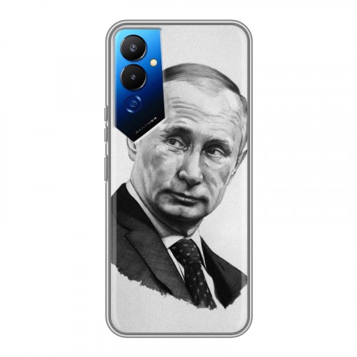 Дизайнерский силиконовый чехол для Tecno Pova 4 В.В.Путин 