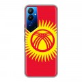 Дизайнерский силиконовый чехол для Tecno Pova 4 Флаг Киргизии