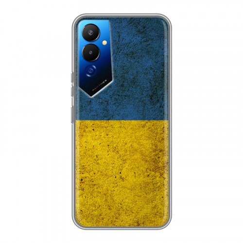 Дизайнерский силиконовый чехол для Tecno Pova 4 Флаг Украины