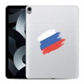 Полупрозрачный дизайнерский пластиковый чехол для Ipad 10.9 (2022) Российский флаг