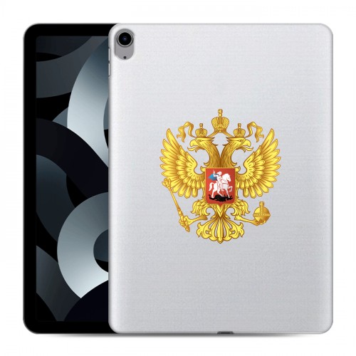 Полупрозрачный дизайнерский силиконовый чехол для Ipad 10.9 (2022) Российский флаг