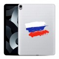 Полупрозрачный дизайнерский пластиковый чехол для Ipad 10.9 (2022) Российский флаг