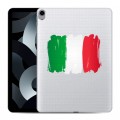Полупрозрачный дизайнерский силиконовый с усиленными углами чехол для Ipad 10.9 (2022) Флаг Италии