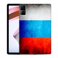 Дизайнерский силиконовый чехол для Xiaomi RedMi Pad Российский флаг