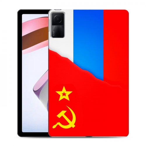 Дизайнерский силиконовый чехол для Xiaomi RedMi Pad Флаг СССР 