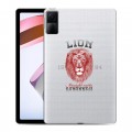 Полупрозрачный дизайнерский силиконовый чехол для Xiaomi RedMi Pad Символика льва