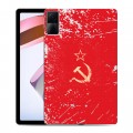 Полупрозрачный дизайнерский силиконовый чехол для Xiaomi RedMi Pad Флаг СССР