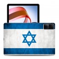 Дизайнерский силиконовый с усиленными углами чехол для Xiaomi RedMi Pad флаг Израиля