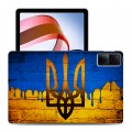 Дизайнерский силиконовый чехол для Xiaomi RedMi Pad флаг Украины