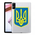 Полупрозрачный дизайнерский силиконовый чехол для Xiaomi RedMi Pad Флаг Украины