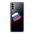 Полупрозрачный дизайнерский пластиковый чехол для Wiko T50 Российский флаг