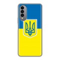 Дизайнерский силиконовый чехол для Wiko T50 Флаг Украины