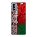 Дизайнерский силиконовый чехол для Wiko T50 Флаг Белоруссии