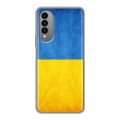 Дизайнерский силиконовый чехол для Wiko T50 Флаг Украины