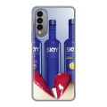 Дизайнерский силиконовый чехол для Wiko T50 Skyy Vodka