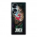 Дизайнерский силиконовый чехол для Huawei Honor 70 Джокер