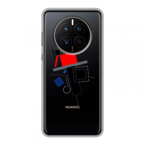 Полупрозрачный дизайнерский силиконовый чехол для Huawei Mate 50 Абстракции 3
