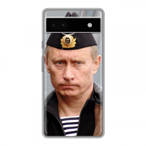 Дизайнерский силиконовый чехол для Google Pixel 6a В.В.Путин