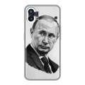 Дизайнерский силиконовый чехол для Nothing Phone (1) В.В.Путин 