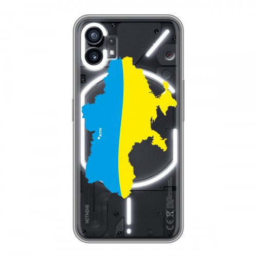Полупрозрачный дизайнерский пластиковый чехол для Nothing Phone (1) Флаг Украины