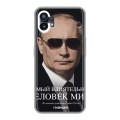 Дизайнерский силиконовый чехол для Nothing Phone (1) В.В.Путин