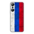 Дизайнерский силиконовый с усиленными углами чехол для Infinix Hot 20 Российский флаг