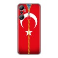 Дизайнерский силиконовый с усиленными углами чехол для Infinix Hot 20 Флаг Турции
