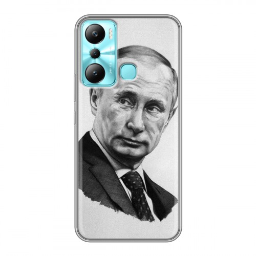Дизайнерский силиконовый чехол для Infinix Hot 20i В.В.Путин 