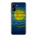 Дизайнерский силиконовый чехол для Realme 10 4G Флаг Казахстана