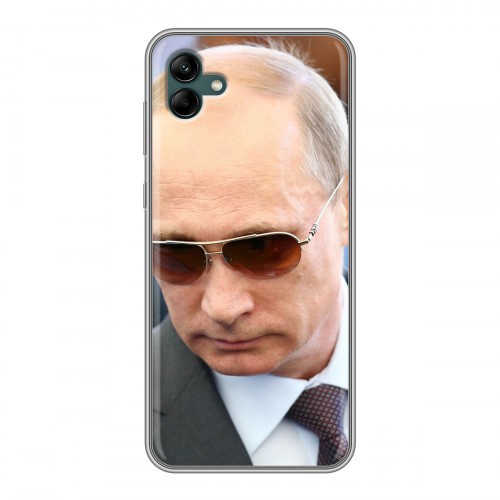 Дизайнерский силиконовый чехол для Samsung Galaxy A04 В.В.Путин