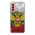 Дизайнерский силиконовый с усиленными углами чехол для Samsung Galaxy M23 5G Российский флаг и герб
