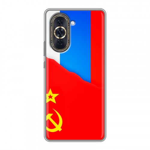 Дизайнерский силиконовый чехол для Huawei Nova 10 Флаг СССР 